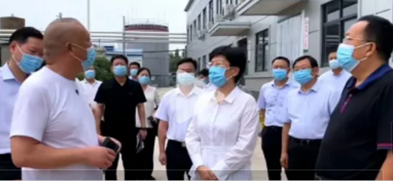 焦作市委書記葛巧紅一行蒞臨旭瑞集團(tuán)參觀調(diào)研！